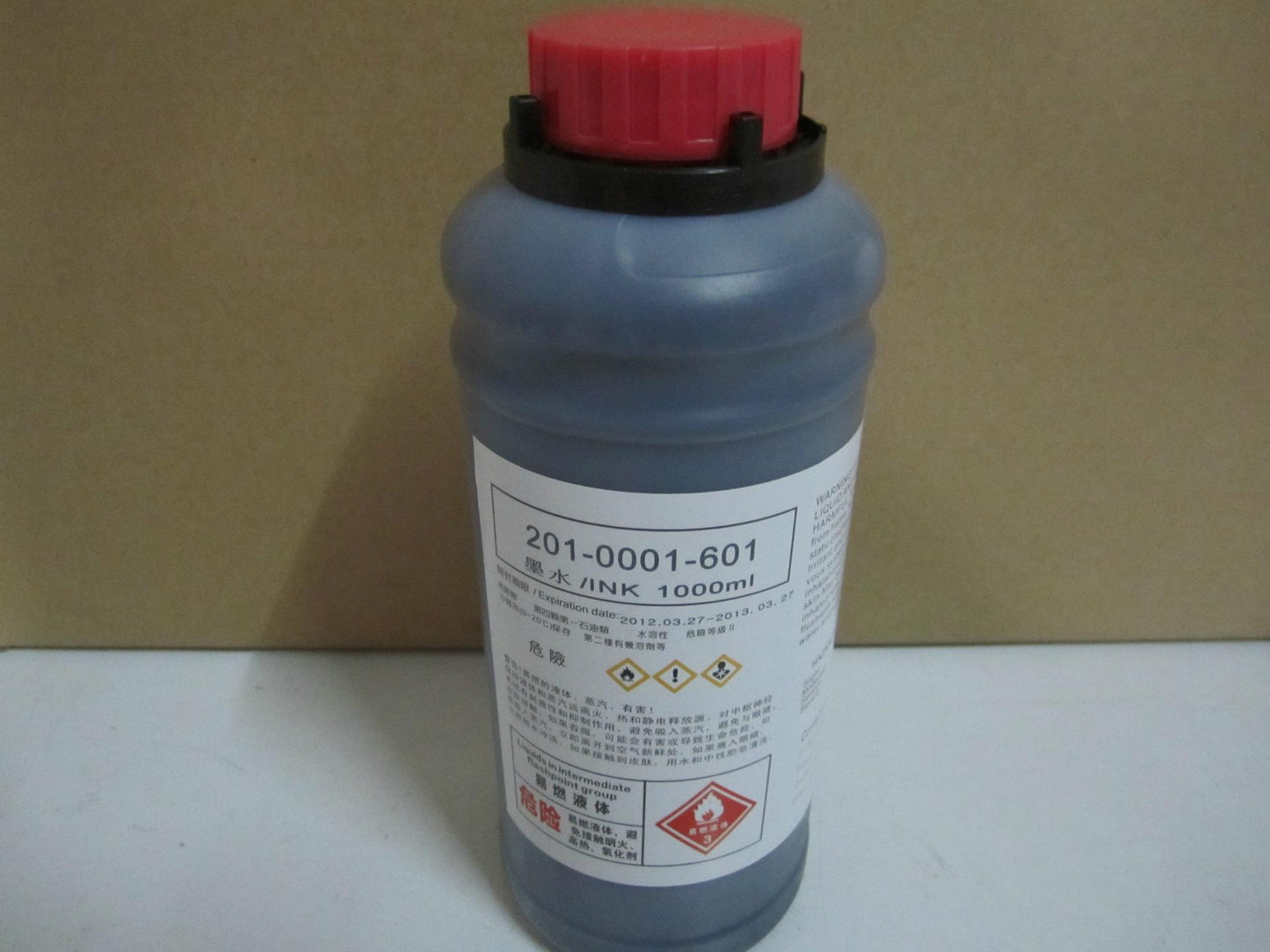 Compatible Willett 201 0001 240 Ink