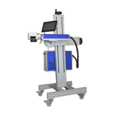 20W Fly Fiber Laser Marking Machine