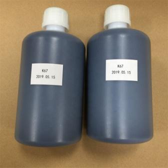Hitachi JP K 67 Ink (Compatible )