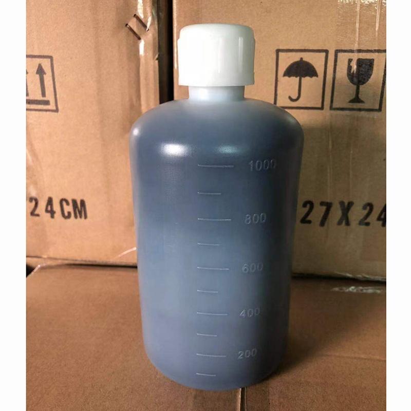 Hitachi JP B 27 Ink (Compatible )